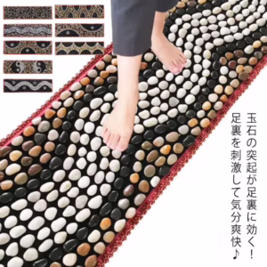 足つぼ マット